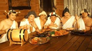 Дни Рождения Бане Фото