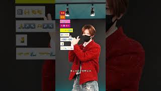 【otukare / 楽音】TikTok 振付 ダンス解説 TAKAHARU 絵文字ダンス #shorts