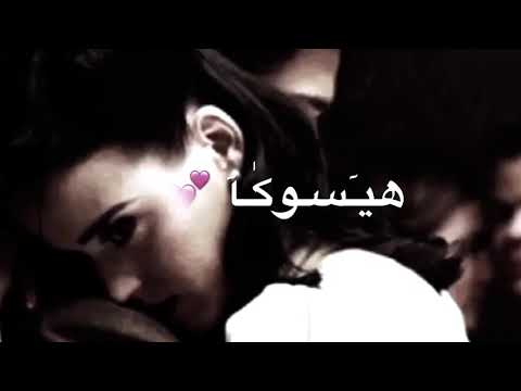 اغنيه مغربيه استغنه عليه بلاش تصميم ايموفي بدون حقوق جاهز للخمط اغاني مغربيه  الوصف يفيدكم