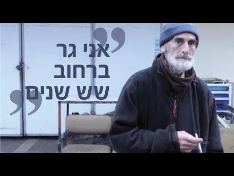 וִידֵאוֹ: אילו מחזרים היו מבוקשים מאוד ברוסיה בקרב אצילות, ואילו בקרב נשים איכרות