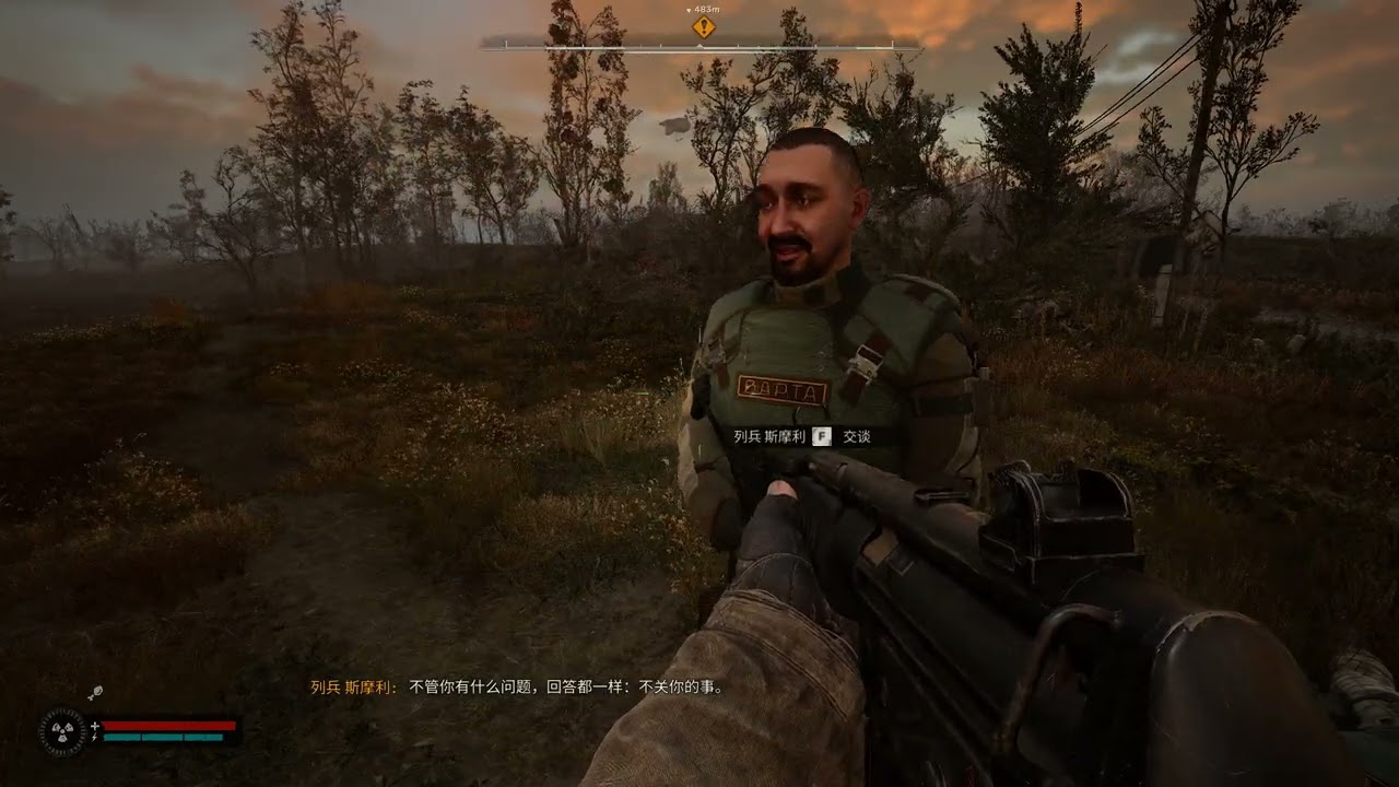 S.T.A.L.K.E.R 2 Playthrough : 02