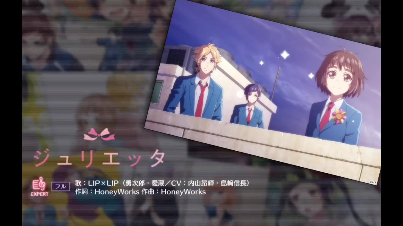 [Hanipre] Julieta by LIPXLIP Expert PFC YouTube