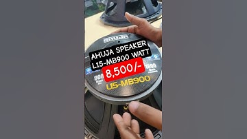11,000/- AHUJA 900 WATT #djmarketkolkata #kolkatadjmarket #djspeaker #speaker #bass #djsetupprice