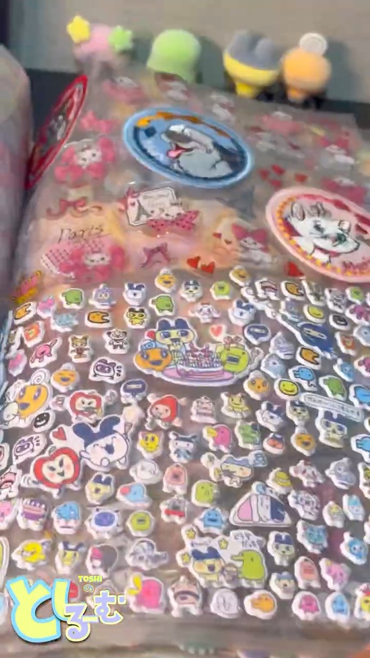seal様おまとめ Seal Activity] I want to complete my sticker album by putting one