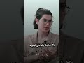 ايناس الخالدي سلملي كروان الدليمي تقصف ايناس الخالدي علي الموسوي لايك Shorts 