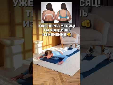 ЧИТАЙ МОЙ КОММЕНТАРИЙ 🔥 #фитнес #спорт #рационпп #sports #похудение # пп #здоровье #марафон #тренер