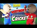 3d anim comedy  cricket india vs westindies  full  last over