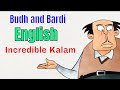 Bandbudh aur budbak  incredible kalam  funny english dubbed cartoon for kids  zee kids