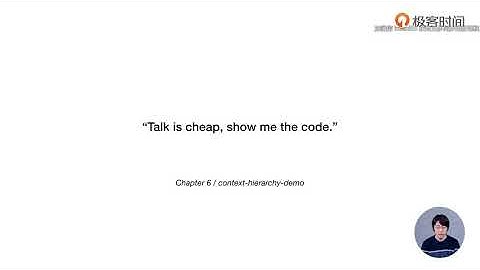 38 理解 Spring 的应用上下文