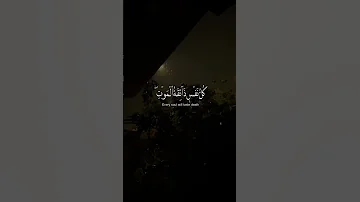 كل نفس ذائقة الموت 
