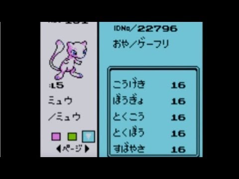 ユニークポケモン 金銀 図鑑 ディズニー画像のすべて