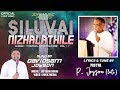 Siluvai nizhalathilae lyric prpjoyson  davidsam joyson  tamil christian song