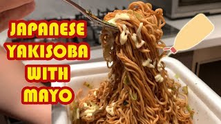 Myojo Ippei-chan Yakisoba Japanese Style Noodles with Mustard Mayo