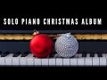 Christmas piano by anthony cornet full album