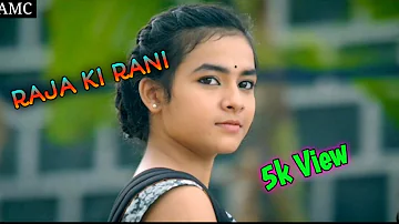 Raja Ki Rani H.R. Sumon School Life Crush Love Story