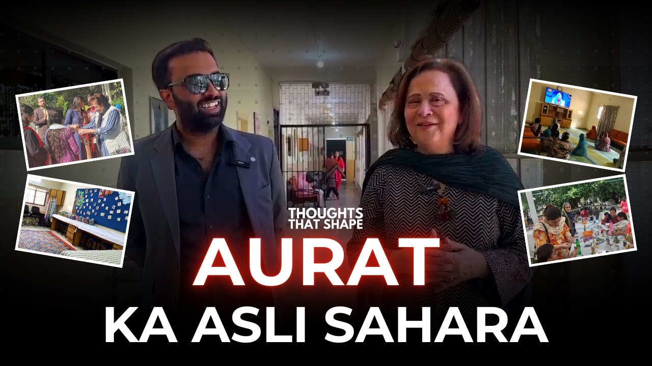 Women, You Are NOT Alone l Here’s Where You Can Get Help! Panah Shelter Home l TTS EP65