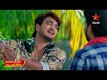 Maguva O Maguva - Promo | 21st May 2024 | Star Maa Serials | Mon - Sat at 6.30 pm | Star Maa