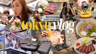 東京VLOG🇯🇵EP.2 行程塞爆！4萬元從專櫃抱走2個Chanel？😳👜必試麥當勞鬆餅漢堡🥞木更津Outlet攻略🛍️新宿金目鯛拉麵🍜排隊也要吃的吉列牛🔥銀座毛蟹宴超滿足😭| KIKI & TOM