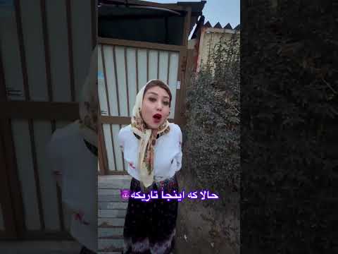 عههه به قبرم کلمه جدید یادتون دادم طنز فان کلیپ