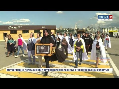 «Городские легенды»: в Чебоксарах проходят необычные экскурсии