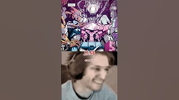 외눈박이 로봇은 간지 난다고ㅋㅋㅋㅋ #트랜스포머 #memes  #transformers