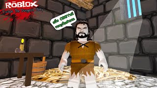 Roblox : Escape The Dungeon Obby!🏃‍♂️ เมื่อฉันขโมยเงินแล้วโดนจับขังคุก ฉันจึงต้องหนีออกจากที่นี่ !