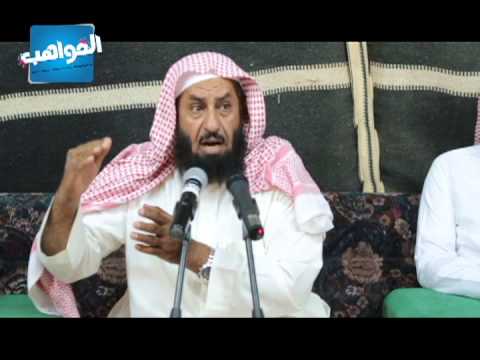 ‫أمسية شعرية وكلمة توجيهية للشيخ راجح العجمي‬‎ - YouTube