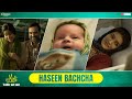 Mimi - "Haseen Bachcha!" | Kriti, Pankaj, Sai | Dinesh, Laxman | Streaming Now - JioCinema & Netflix