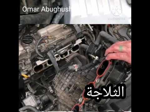 لاصحاب البريوس والهايبرد رجة الماتور واستهلاك الزيت