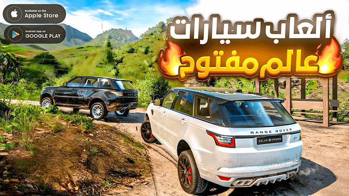أفضل 10 ألعاب سيارات عالم مفتوح للاندرويد و للايفون | العاب سيارات واقعية لا تفوتك 2025 🔥