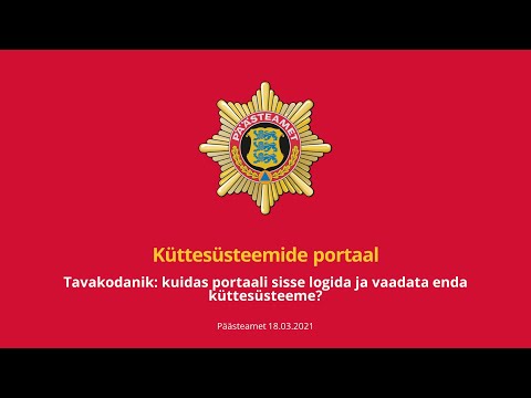 Video: Kuidas Salvestatud Logisid Vaadata