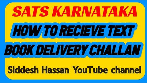 Textbook delivery challan in SATS Karnataka#recieve #textbook challan