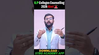 Up Colleges counselling today in Live