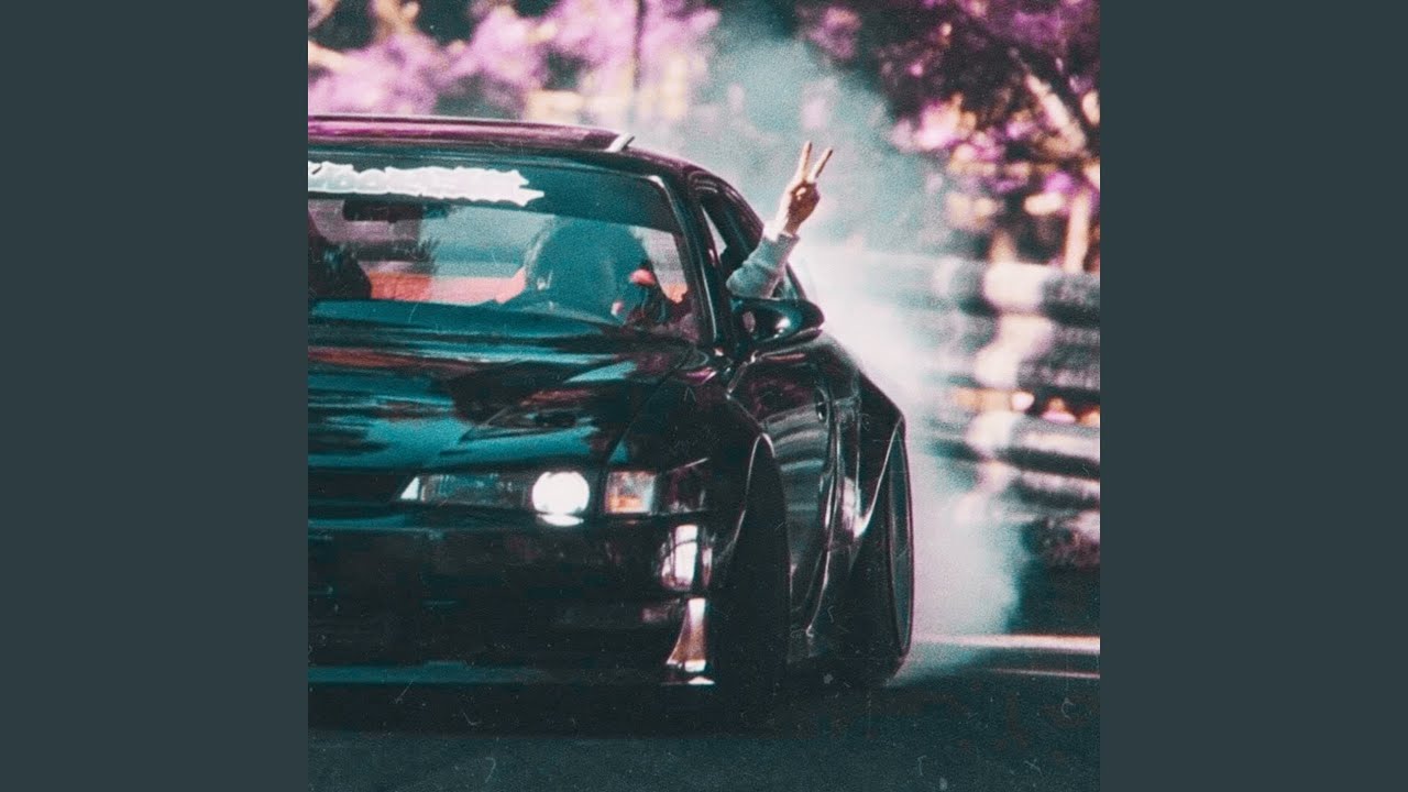 Own paradise ремикс