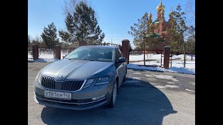 :    SKODA OCTAVIA 2019   1,6/ 110 .