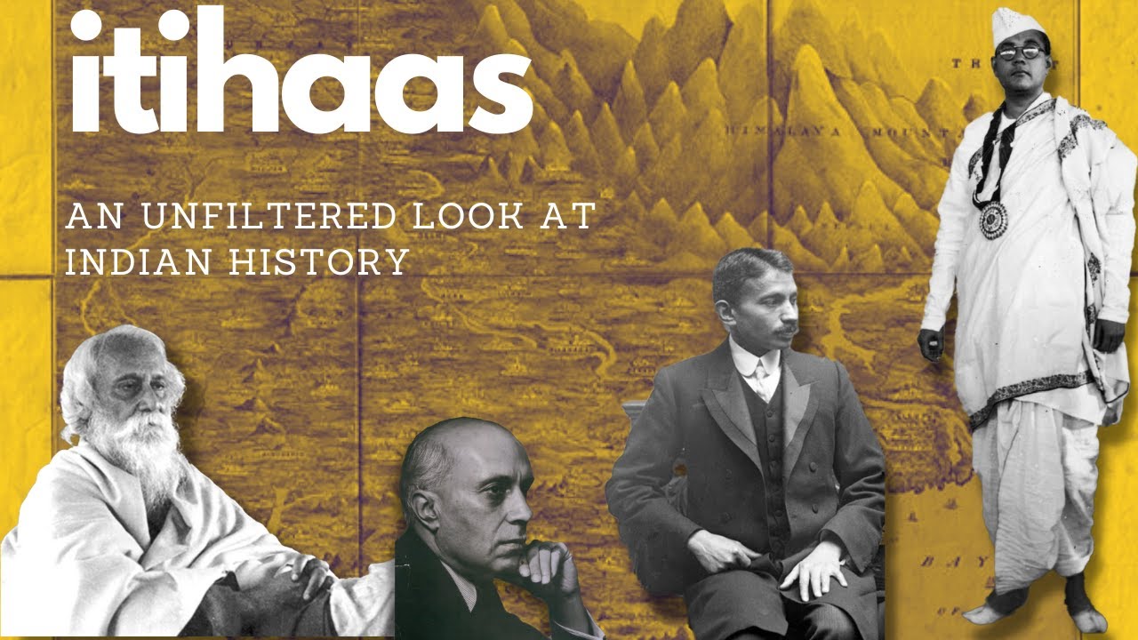 ITIHAAS: A Comprehensive Course on History | Trailer