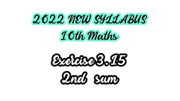 10th Algebra 3.15 2nd SUM || Graph indirect variation || TN English Medium Tamil explanation ||