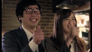 ハレウッドムービー「世界でいちばん「いいね」のまち」編