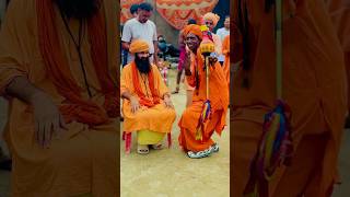 Download Lagu #yogidevnath #statusvideo #babajisong #viralbaba #mukasnath #babaji #bababalknath #trending #vedio MP3 Download Lagu #yogidevnath #statusvideo #babajisong #viralbaba #mukasnath #babaji #bababalknath #trending #vedio MP3