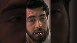 Çiçekleri Ğen Şfet