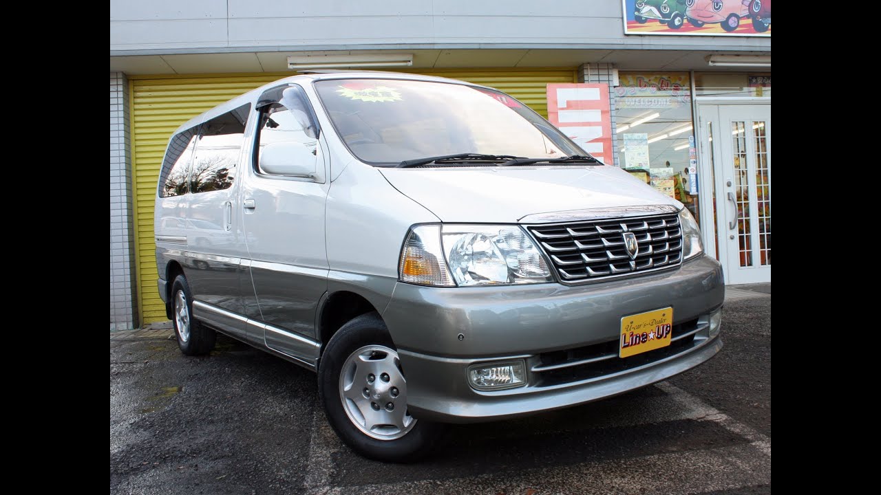 グランドハイエース中古車 動画 ｌｔｄエクセレントエディション4ｗｄ パワースライド 格安中古車 埼玉で格安グランドハイエースをお探しの方は当店へ 埼玉県ふじみ野市 Youtube