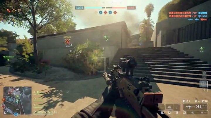 Battlefield 6 2025 11 29   23 57 56 15 DVR