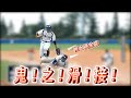 東岸聯盟》精彩瞬間丨內野推土機！『美和高中林聖曦』滑一個送你兩個出局數