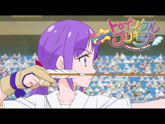 スター☆トゥインクルプリキュア 第16話予告 「目指せ優勝☆まどかの