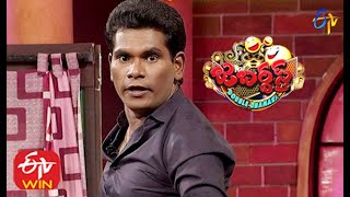 Chammak Chandra Performance | Jabardasth Double Dhamaka Special | 26th July 2020 | ETV  Telugu