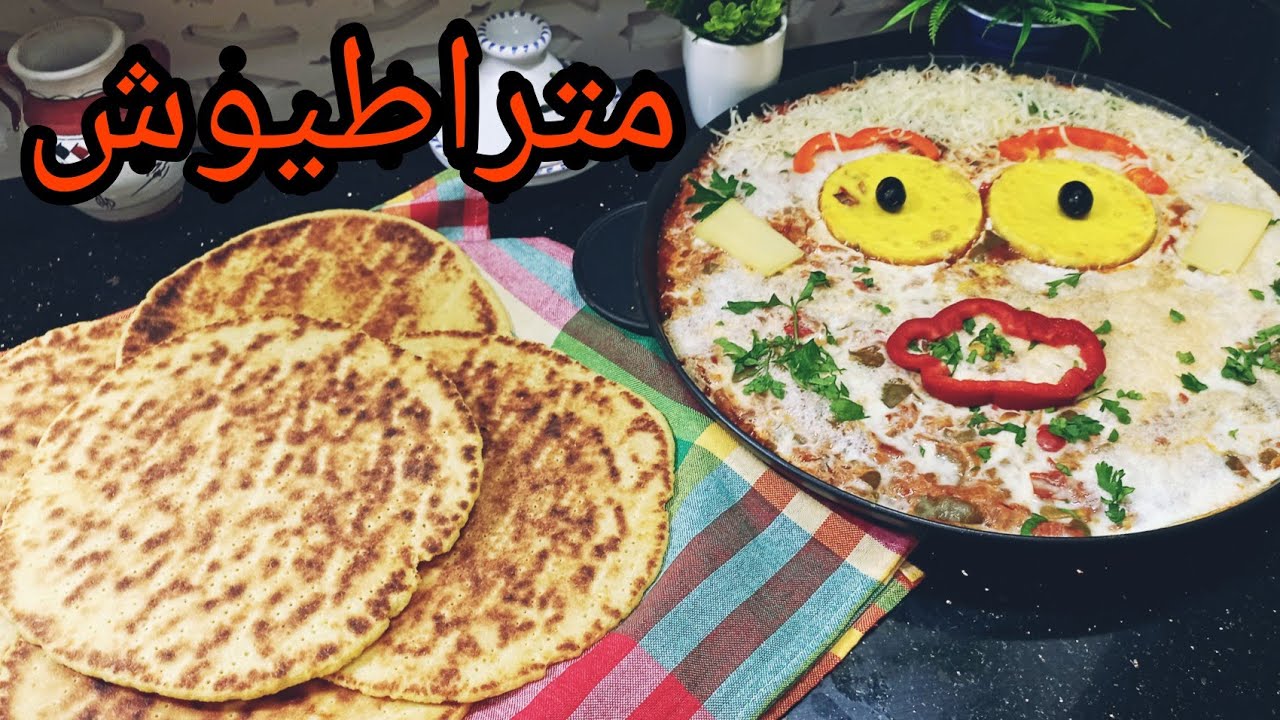 رخسيس أو كسرة سميد مضبوطة وناجحة مع شكشوكة راقية محال جربتوها متراطيوش