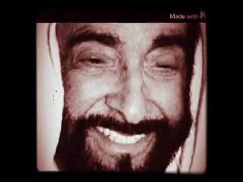 يا نسيم هب جدواكم كلمات الشيخ زايد رحمه الله