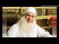 العزلة وطلب الآخرة ٢ درس لفضيلة الشيخ محمد حسين يعقوب