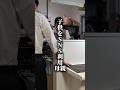 こんな母親どう思う？【子供をSNS利用母親】