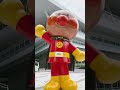 アンパンマン👼🏻 #アンパンマン #アンパンマンミュージアム #赤ちゃんのいる生活 #shorts #baby #tokyo #japan #followme #Anpanman #横浜